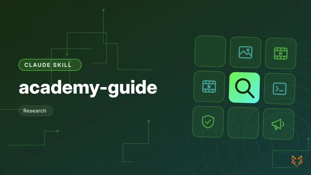 academy-guide preview image