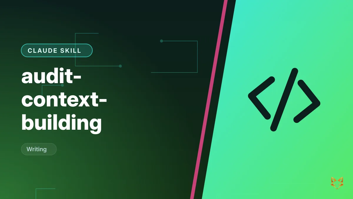 audit-context-building — illustration