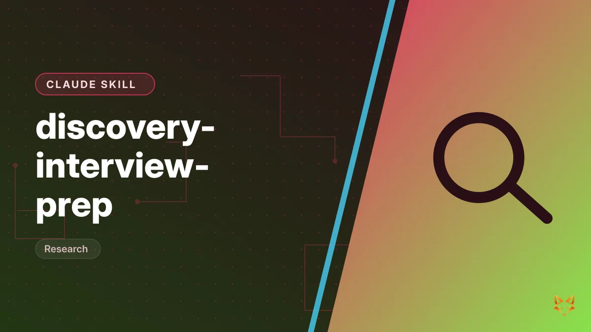 discovery-interview-prep — illustration
