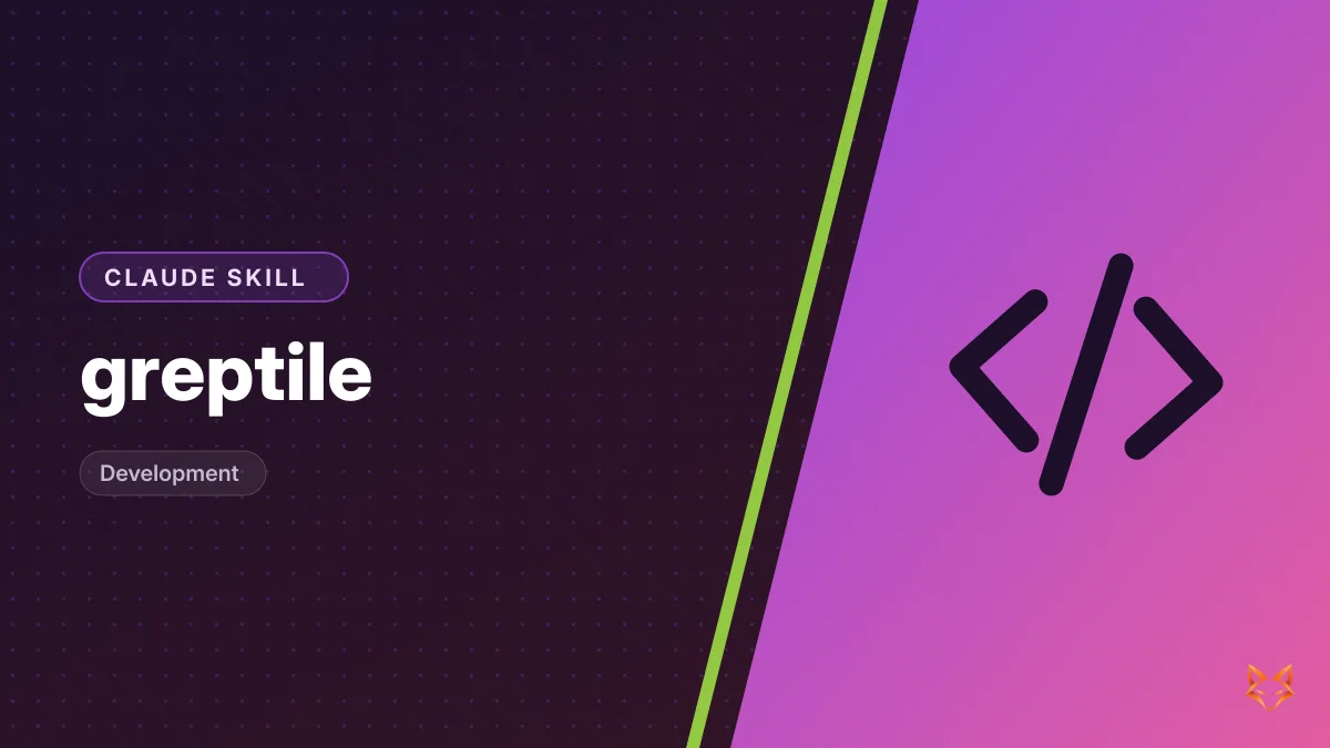 greptile — illustration