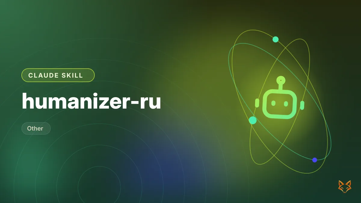 humanizer-ru preview image