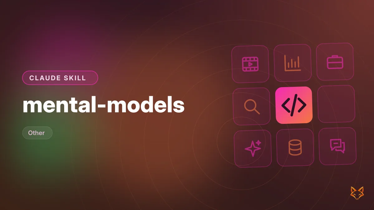 mental-models — illustration