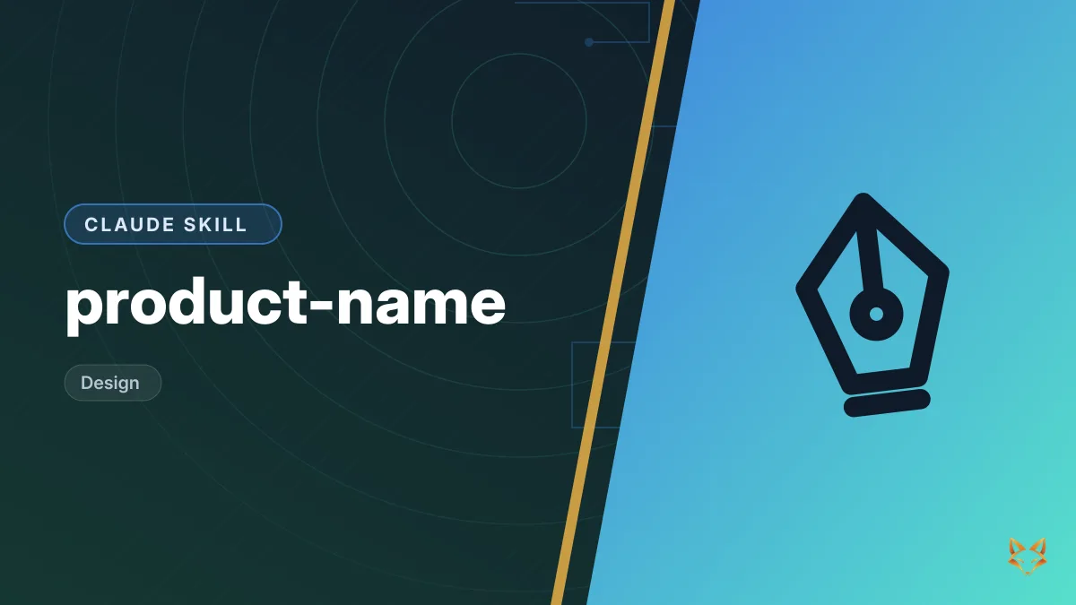 product-name — illustration