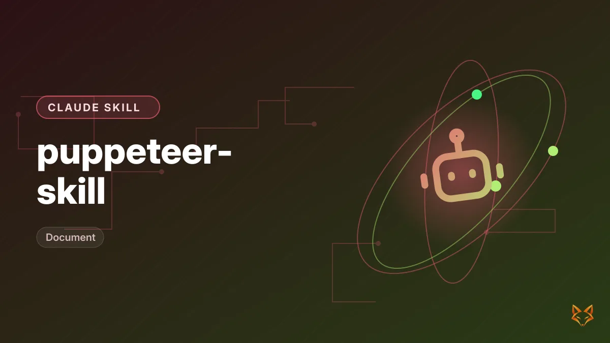 puppeteer-skill — illustration