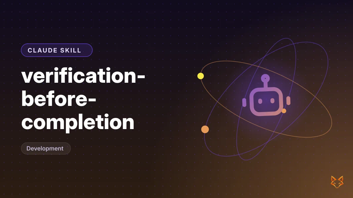 verification-before-completion — illustration